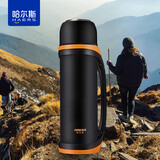 哈尔斯（HAERS）保温壶杯户外爬山运动旅行壶316不锈钢大容量保温瓶车载保温水壶 黑橙色 2.2L 【升级316不锈钢】