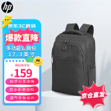 惠普（HP）战99笔记本电脑大容量双肩包 防水尼龙耐磨加厚 通勤出差旅行多功能商务行李包 适用联想华为小米