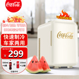 可口可乐（Coca-Cola）车载冰箱12L迷你小冰箱车家两用小型家用宿舍冷暖箱户外家居用品