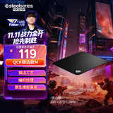 赛睿（SteelSeries）QcK Edge Medium 320*270*2mm专业游戏鼠标垫 电竞鼠标垫 专业不失帧 可水洗 锁边版M