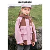 MiniPeace【抗风防雨】太平鸟童装男童女童户外外套儿童三防春装 粉红色 120