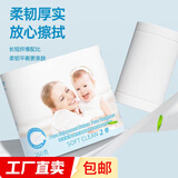 卷纸卫生纸无芯卷纸厕所纸巾 原生木浆（包装款式随机发货） 3层 125g/卷*2卷