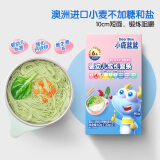 小鹿蓝蓝宝宝辅食面条宝宝成长面条婴标辅食面200g 尝鲜装面条60gx1盒