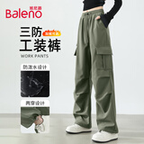班尼路（Baleno）两穿软壳三防工装裤女2025春秋季新款户外徒步登山防风防水伞兵裤