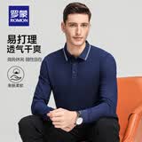 罗蒙（ROMON）翻领冰丝长袖T恤衫男士春夏中青年商务休闲POLO高端上衣爸爸装 藏青色 【长袖】 XL 175 （适合130-155斤）