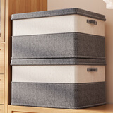 自然屋带盖衣物收纳箱布艺衣柜储物整理箱特大号可水洗百纳箱 深灰-大号