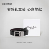 Calvin KleinJeans【520礼物】男士商务ck双面用金属针扣牛皮腰带皮带HC0634 001-黑色 95cm