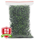 茗日红 新茶 安溪浓香型铁观音茶叶 特级高山乌龙茶 大袋散装500g自己喝