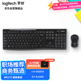 罗技（Logitech） MK270 无线键鼠套装 商务办公键鼠套装 全尺寸 带无线2.4G接收器 黑色
