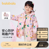 巴拉巴拉童装女童棉衣宝宝棉服秋冬2023短款三合一印花两件套