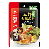 海底捞火锅底料 涮锅煲汤川菜调料 复合调味料 酸菜水煮鱼佐料 【三鲜底料100g】