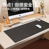 镭拓（Rantopad）HOT 发热鼠标垫 暖手桌垫 电热暖手鼠标垫 超大暖手鼠标垫皮质  深灰