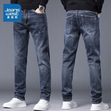 真维斯牛仔裤男秋冬新款修身直筒弹力裤子男时尚男装休闲加绒加厚长裤 820蓝灰色 33