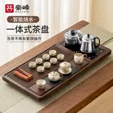 豪峰2026新款整套汝窑茶具套装烧水一体木茶盘家用泡茶器新年伴手礼物