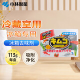 小林制药（KOBAYASHI）无香空间冷藏室用冰箱去味剂除臭剂保鲜去味活性炭除臭113g
