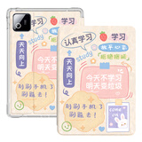 zoyu 适用小米平板8保护套小米平板8pro保护壳2025新款11.2英寸2024小米平板7气囊7Pro卡通6可爱mipad 认真学习【配钢化膜】 小米平板7/7Pro【11.2英寸】