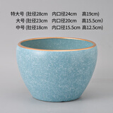 家用陶瓷大号花盆简约北欧阳台兰花室内客厅盆栽特大口径特价清仓 蓝色 特大号【配送塑料托盘+网垫】