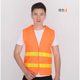 欧汉 反光背心马甲反光衣环卫施工人黄荧光服交通驾驶员安全服 桔布黄条