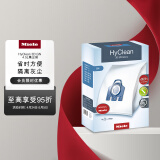 美诺（Miele）HyClean 3D GN 4.5L欧洲进口集尘袋
