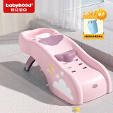 世纪宝贝（babyhood）儿童洗头躺椅 宝宝洗澡神器 可折叠家用洗头发床 可坐躺 214粉色