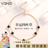 Vana幸运四叶草银手链女生银手串平安夜圣诞节礼物送女朋友老婆 四叶草手链*金色【品牌礼盒】