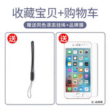 诺康士IQOONeo9spro+手机壳新款Neo10宝马简约个性创意Neo9pro/9spro时尚男女同款散热亲肤无边框保护套 贈手机贴膜+挂绳