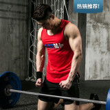 雷魅（RAYCHARM）健身背心男宽松肌肉运动上衣T恤无袖速干训练短袖工字紧身衣1804 红色 M