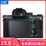 JJC 相机屏幕钢化膜 适用于索尼SONY A7M3 A7R4 A7S3 A7R3 A7III A7R4a A7R3a 玻璃保护贴膜 配件