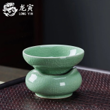 龙寅茶漏分茶器陶瓷配件哥窑茶具过滤器茶漏茶水分离器过滤网茶托 哥窑莲花过滤组