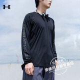 安德玛（Under Armour）官网男装 24夏季新款运动服健身跑步训练服舒适透气圆领休闲长袖 修身舒适/定型下摆/快干透气 2XL【185】