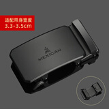 稻草人皮带头自动扣无带身合金扣头皮带扣裤带头男士腰带配件卡子 96357