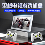 Coopreme游戏机连接电视7英寸掌机礼物家庭娱乐平板主机大型3d自带显示器充电手柄可多人同玩4000毫安电池 XP18 256G双无线手柄版