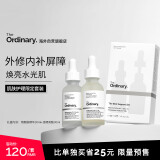 THE ORDINARY【套组】肌肤护理10%烟酰胺1%锌精华+透明质酸B5精华