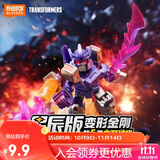 布鲁可积木人 变形金刚星辰版05单个白刃破晓 潮玩积木玩具生日礼物