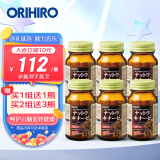 欧力喜乐（ORIHIRO）纳豆激酶胶囊2000fu60粒/瓶日本进口 疏通血管非红曲胶囊礼盒送礼礼品 【养护期】-6瓶装4个月量