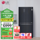 LG 530L升十字对开门电冰箱  风冷无霜节能变频 一级能效电脑控温 双风多维风幕保鲜 超大容量家用 【双风系养鲜系列黑色】F521MC18