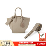 RABEANCO/中号翅膀包女包手提单肩包通勤包包女 87650 奶沙色(经典款）+长肩带