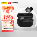 捷波朗（Jabra）Elite10 新一代E10主动降噪真无线蓝牙半开放入耳式耳机(85t升级版E10)自适应双馈主动降噪 钛黑色