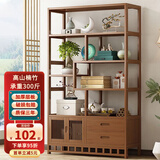 藤印象新中式博古架茶叶架茶室置物架多宝阁楠竹古董摆件架中式酒柜隔断 六层80长【围栏款-实物看图二】