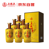 五粮液股份 五粮醇金装浓香型白酒 50度 500mL*6瓶 整箱原箱装