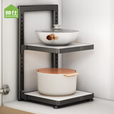 帅仕（shuaishi） 厨房置物架下水槽放锅架子锅具收纳架转角锅架子储物架用具大全 黑色【实心面板】2层方形