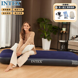INTEX单人充气床 家用便携午休睡垫户外帐篷垫防潮垫折叠床 64756N