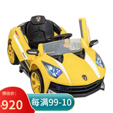 贝比优有儿童摇摇车投币商用婴儿童瑶瑶车小孩家用电动超市门口摇摆机 黄色 兰博基尼