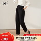 欧莎（OSA）高腰窄版OL职业垂感烟管西装裤女通勤显瘦直筒休闲裤子2025秋新款 黑色A M