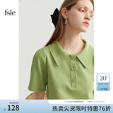 范思蓝恩范思蓝恩22FS2703 法式针织衫短袖t恤女夏季宽松显瘦Polo领上衣 绿色 S