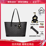 纽芝兰（NUCELLE）【沈月同款】包包女款2025年鸭子托特包大容量通勤单肩包生日礼物