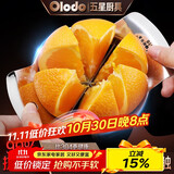 欧乐多（Olodo）316不锈钢切果器快速切水果神器家用切橙子切苹果神器水果分割器 【小号】升级抗菌316不锈钢
