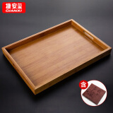 GIANXI 茶盘果盘家用日式托盘放茶杯盘子茶水木托盘点心烧烤盘坚果盘