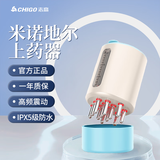 志高头皮上药器电动导液梳上药器头发上药神器震动滚珠涂抹上液器红光舒缓贴梳子涂抹头部皮上药精华梳 导液梳【可存液】母亲节送爸爸妈妈实用礼物