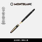 万宝龙MONTBLANC大班163系列镀金色签字笔12890/132457礼物